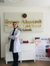 Uzm. Dr. Semra Akıntürk Dermatoloji